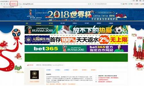 葡京app注册 ·(中国)官方网站登录入口 (2)